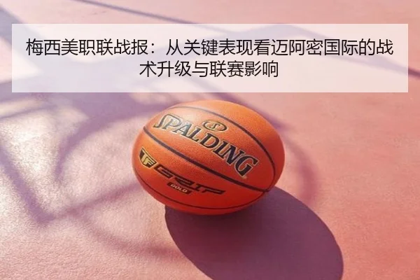 img_1785302351303_108_0_558.jpg